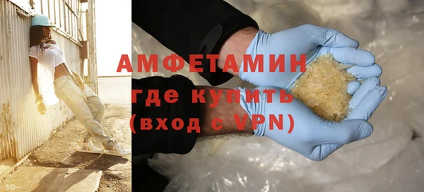не бодяженный Бронницы