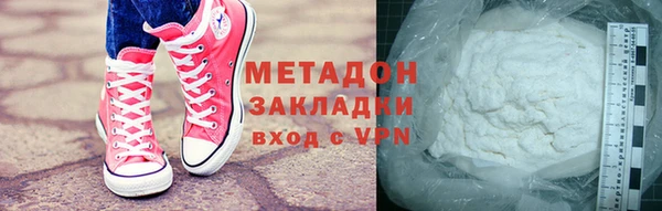 хмурый Бугульма