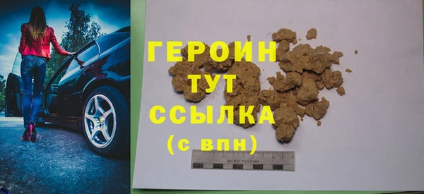 хмурый Бугульма