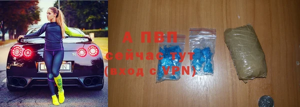хмурый Бугульма