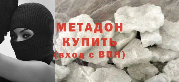 хмурый Бугульма