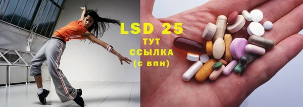 не бодяженный Бронницы