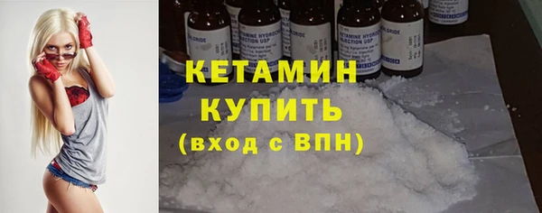 хмурый Бугульма