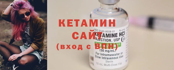 хмурый Бугульма