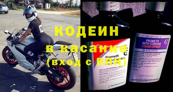 mdma Хадыженск