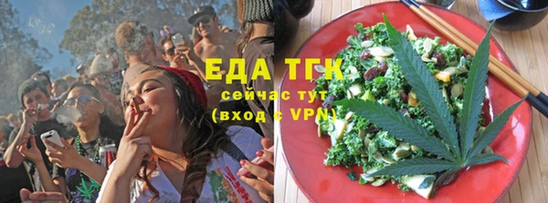 не бодяженный Бронницы