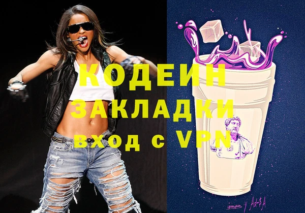 таблы Лихославль