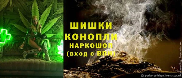 не бодяженный Бронницы