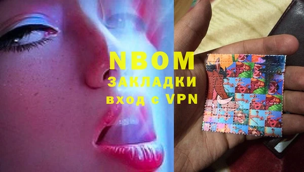 хмурый Лиски