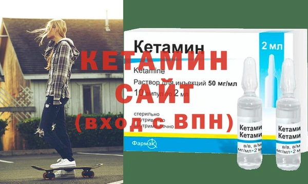 хмурый Бугульма