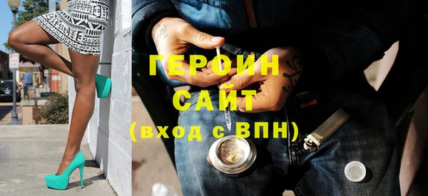 хмурый Бугульма