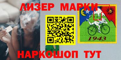 наркотики Михайловск