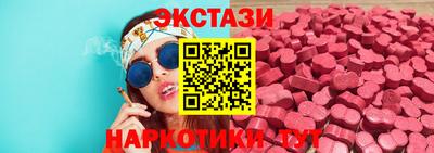 молекула духа Нарткала