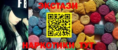 молекула духа Нарткала