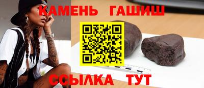 COCAINE Михайловка