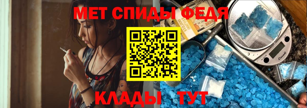  Кокаин Северск