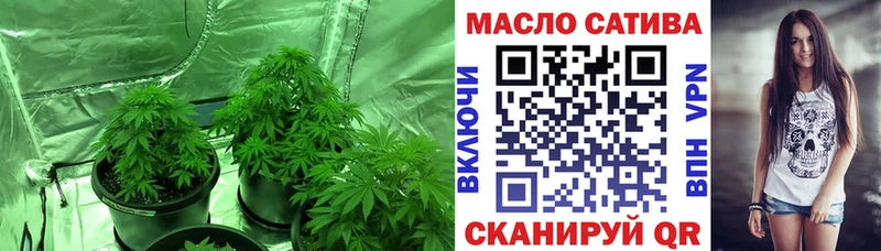 Дистиллят ТГК вейп с тгк  Северск 